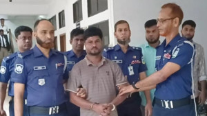 শাশুড়ি হত্যার দায়ে জামাতার মৃত্যুদণ্ড