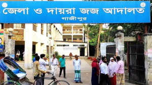 প্রধানমন্ত্রীর দরবারে বিশৃঙ্খলা, ৩ আনসার সদস্য কারাগারে