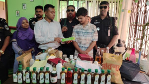 নকল পণ্য তৈরির অভিযোগে কারখানায় অভিযান, জরিমানা