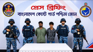 পর্যটকদের উপর হামলা ও ডাকাতির চেষ্টাকালে আটক ২