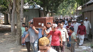 সৌদিতে দুর্ঘটনায় নিহত মুরাদের দাফন সম্পন্ন