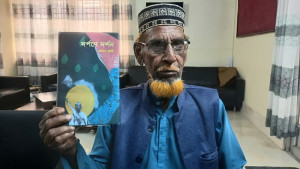বাউলশিল্পী ও গীতিকার জবান আলী আর নেই