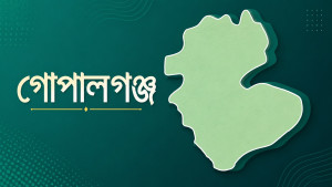 গোপালগঞ্জে ঈদের দিন সড়কে ঝরল ৫ প্রাণ