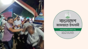 শাহ আলী মাজারে হামলা: অভিযোগ নিয়ে যা বলল জামায়াত
