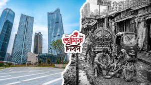 পয়লা মে: রক্তের দামে কেনা অধিকার