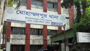 মোহাম্মদপুর থানার ৩ পুলিশ কর্মকর্তা প্রত্যাহার, কারণ কী?