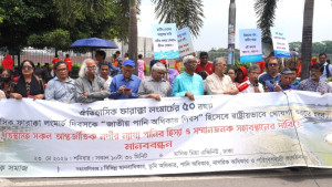 নদীর পানির ন্যায্য হিস্যা আদায়ে কূটনৈতিক পদক্ষেপ দাবি