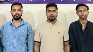 নেতার মেয়ের বিয়েতে গিয়ে ৩ যুবলীগ নেতা গ্রেপ্তার