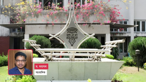 জাতীয় প্রেসক্লাব কি রাজনৈতিক আনুগত্য যাচাইয়ের অভিজাত ক্লাব!