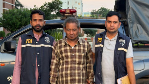 ফেসবুকে অস্ট্রেলিয়া পাঠানোর প্রলোভনে ৬০ লাখ টাকা আত্মসাৎ, গ্রেপ্তার ১