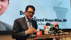 বেসরকারি বিশ্ববিদ্যালয়গুলোকে জঙ্গি কারখানা হতে দেওয়া হবে না: শিক্ষামন্ত্রী