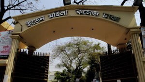 মধ্যরাতে ইডেনের বিক্ষোভ নিয়ে যা জানা গেল