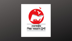 বছরে ৫ হাজার টাকা উপবৃত্তি দেবে সরকার, যারা পাবেন