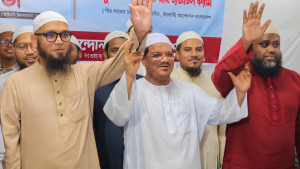 ঢাকার ২ সিটিতে মেয়র প্রার্থী ঘোষণা ইসলামী আন্দোলন বাংলাদেশের