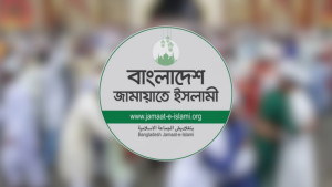 জামায়াত নেতারা কে কোথায় ঈদ করবেন
