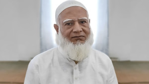 ঈদুল আজহার ত্যাগকে সামনে রেখে ঐক্যবদ্ধের আহ্বান জামায়াত আমিরের