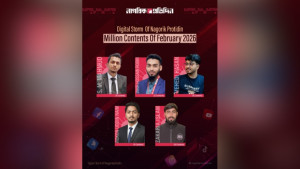মিলিয়ন ভিউ ছাড়াচ্ছে নাগরিক প্রতিদিনের বহু কনটেন্ট, পেছনে যাদের ভূমিকা