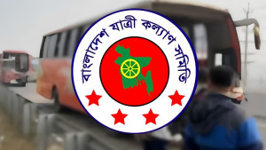 এপ্রিলে সড়ক দুর্ঘটনায় নিহত ৫১০, আহত ১২৬৮