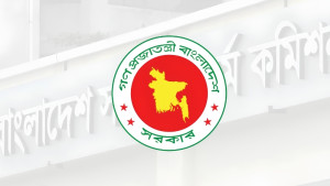 ২৭তম বিসিএসের ৯৬ বঞ্চিত প্রার্থীকে নিয়োগ, প্রজ্ঞাপন জারি