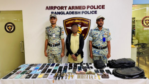 অসুস্থতার অভিনয় করে প্রবাসীদের সর্বনাশ!