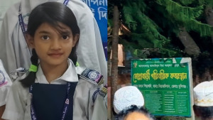 দাদা-দাদির কবরের পাশে চিরনিদ্রায় শায়িত শিশু রামিসা
