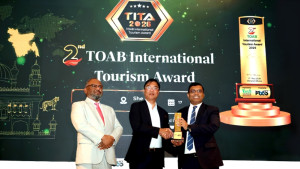 ট্যুরিজম লিডারশিপ এক্সিলেন্স অ্যাওয়ার্ড পেলেন মো. শাখাওয়াত হোসেন