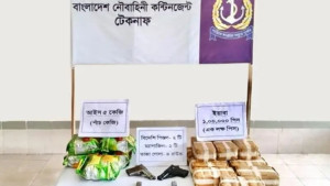 মাটির নিচে পুঁতে রাখা বিপুল মাদক ও বিদেশি অস্ত্র উদ্ধার