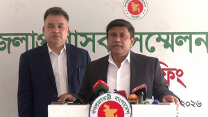 ‘সামরিক বাহিনীকে জনমুখী করতে সরকার দায়বদ্ধ’
