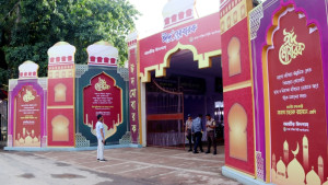 ঈদ জামাতের জন্য প্রস্তুত জাতীয় ঈদগাহ