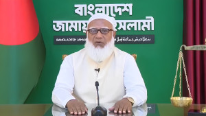জাপান গেলেন বিরোধীদলীয় নেতা ডা. শফিকুর রহমান