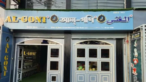 কক্সবাজারে রেস্তোরাঁয় খাবার খেয়ে হাসপাতালে ভর্তি ৩০ পর্যটক
