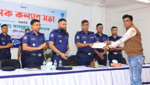 নরসিংদী পুলিশ লাইন্সে কল্যাণ সভা, সম্মাননা পেলেন সদস্যরা
