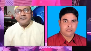 শহীদ জিয়ার মৃত্যুবার্ষিকীতে ‘অশ্লীল নৃত্য’, বিএনপির দুই নেতা বহিষ্কার