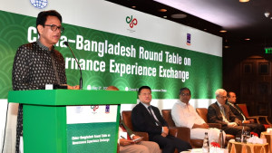 শিক্ষাই হবে চীন-বাংলাদেশ সম্পর্কের সেতুবন্ধন: শিক্ষামন্ত্রী