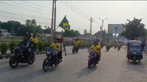 ব্রাজিল সমর্থকদের ৮৫ হাজার টাকা জরিমানা