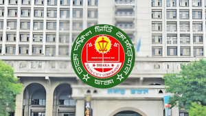 ছুটির দিনেও খোলা থাকবে দক্ষিণ সিটি