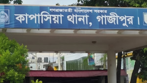 স্ত্রী-সন্তানসহ ৫ জনকে গলা কেটে হত্যা, স্বামী পলাতক