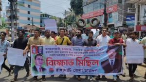 ‘আইফোন লাগলে আইফোন নে, নতুন করে কমিটি দে’