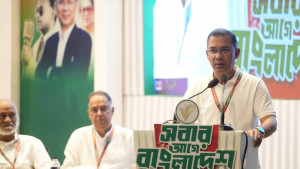 অঙ্গসংগঠনের নেতাদের সঙ্গে তারেক রহমানের মতবিনিময়