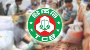 টিসিবির ট্রাকসেল: কোথায় থাকবে কত ট্রাক এবং দাম কত