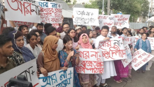 ৫ দফা দাবিতে জুলাই আন্দোলনের নেতাদের সংহতি