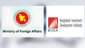 দেশে প্রথম বাণিজ্য ও বিনিয়োগ সম্মেলন জুনে