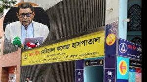 আদ্-দ্বীন হাসপাতাল নিয়ে তদন্তের সময় বাড়ল, কারণ জানালেন স্বাস্থ্যমন্ত্রী