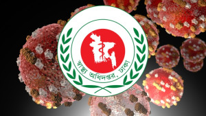 হামের চিকিৎসায় স্বাস্থ্য অধিদপ্তরের নির্দেশনা জারি