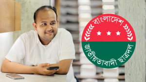 পদ ফিরে পেলেন ছাত্রদল নেতা হামিম
