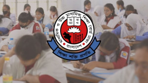 এসএসসির খাতা মূল্যায়নে অনিয়ম, শিক্ষককে শোকজ