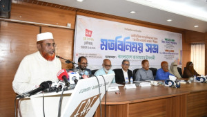 বাজেট সম্প্রসারণ হলেও জীবনমানের উন্নয়ন হয়নি: গোলাম পরওয়ার
