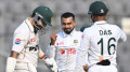 পাকিস্তানকে কোণঠাসা করে লাঞ্চে গেল বাংলাদেশ