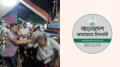 শাহ আলী মাজারে হামলা: অভিযোগ নিয়ে যা বলল জামায়াত