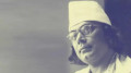 জাতীয় কবি কাজী নজরুলের জন্মবার্ষিকীতে শিল্পকলার বিশেষ আয়োজন